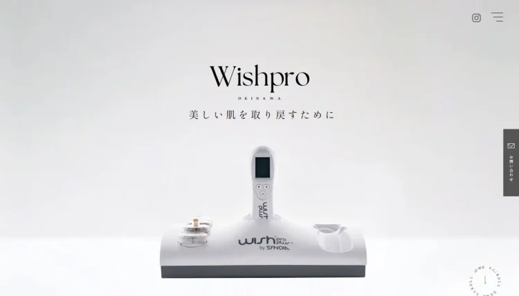 Wishpro 沖縄様